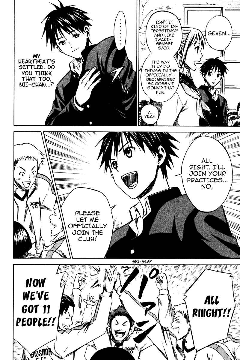Page 13 Chapter 21 The Knight in the Area