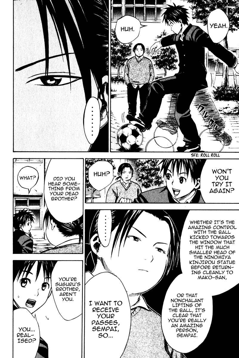 Page 19 Chapter 21 The Knight in the Area