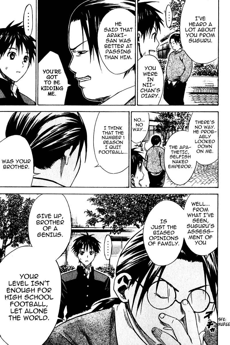 Page 20 Chapter 21 The Knight in the Area