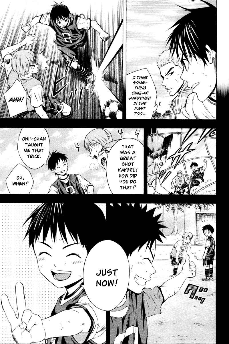 Page 4 Chapter 85 The Knight in the Area