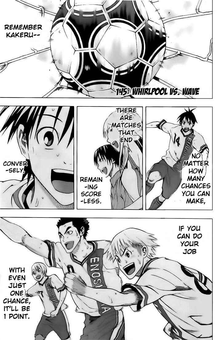 Page 1 Chapter 145 The Knight in the Area