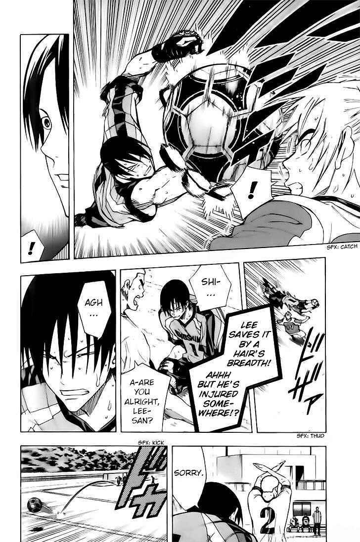 Page 10 Chapter 145 The Knight in the Area