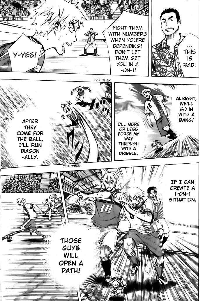Page 13 Chapter 145 The Knight in the Area