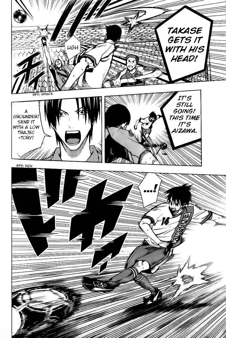 Page 16 Chapter 145 The Knight in the Area