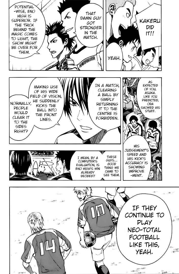 Page 4 Chapter 145 The Knight in the Area