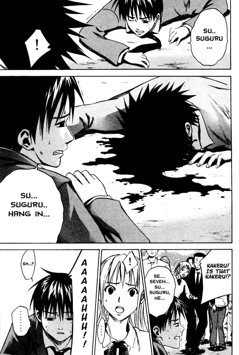 Page 19 Chapter 5 The Knight in the Area