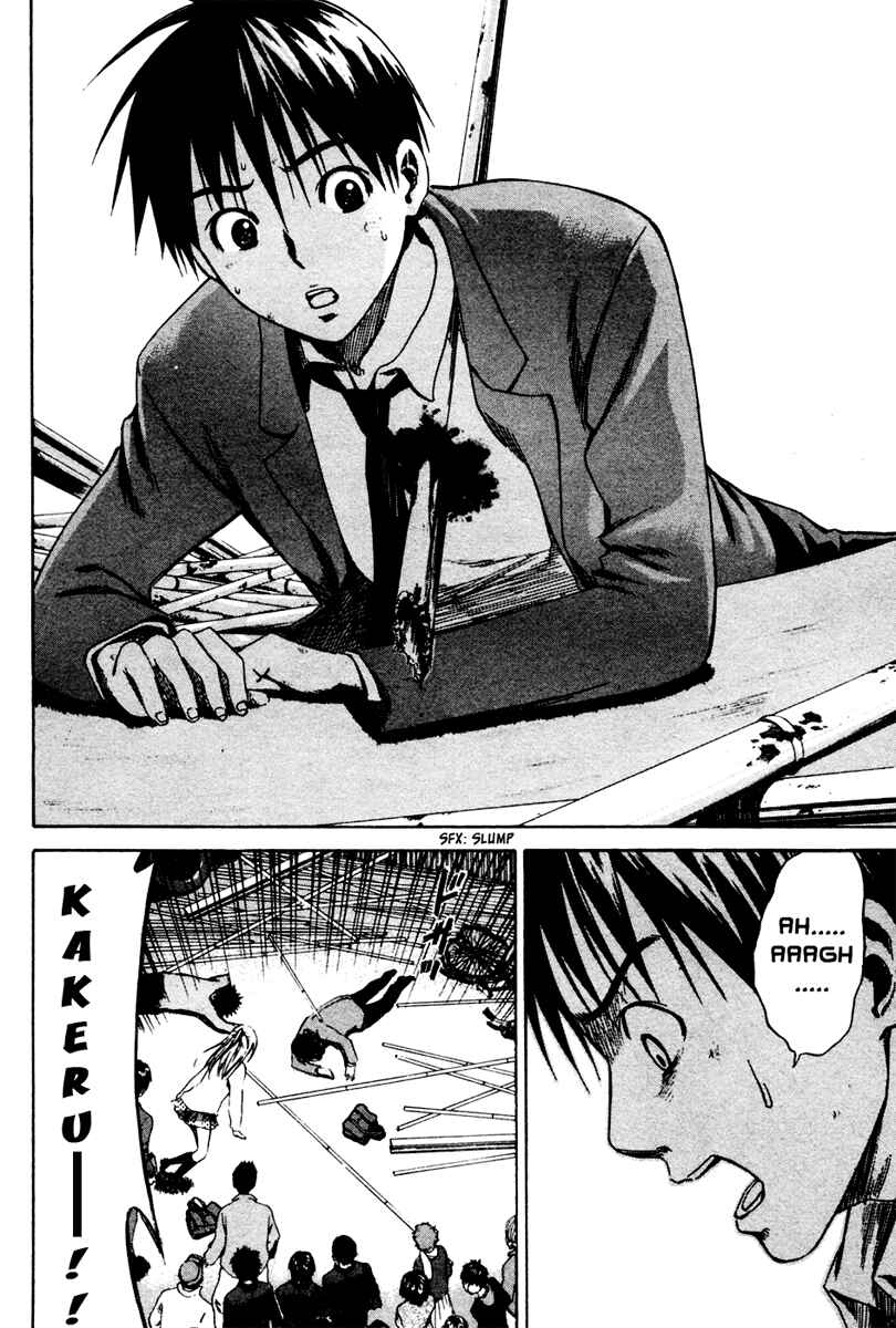 Page 20 Chapter 5 The Knight in the Area