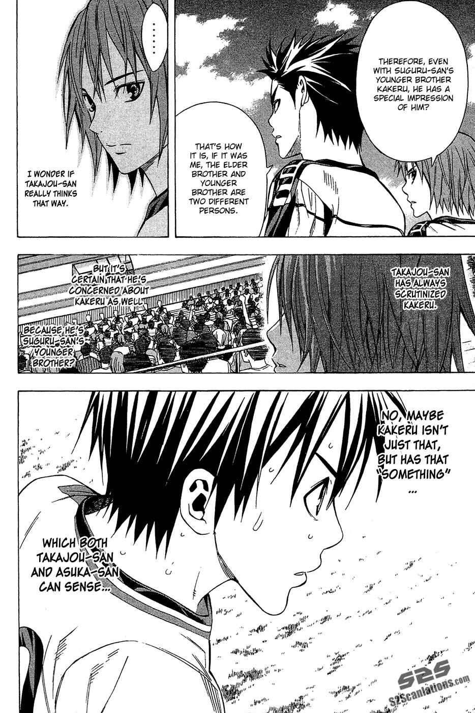Page 10 Chapter 109 The Knight in the Area