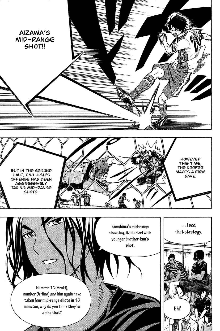 Page 11 Chapter 109 The Knight in the Area