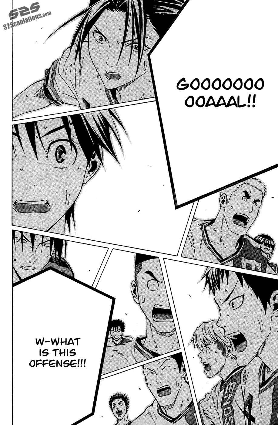 Page 22 Chapter 109 The Knight in the Area