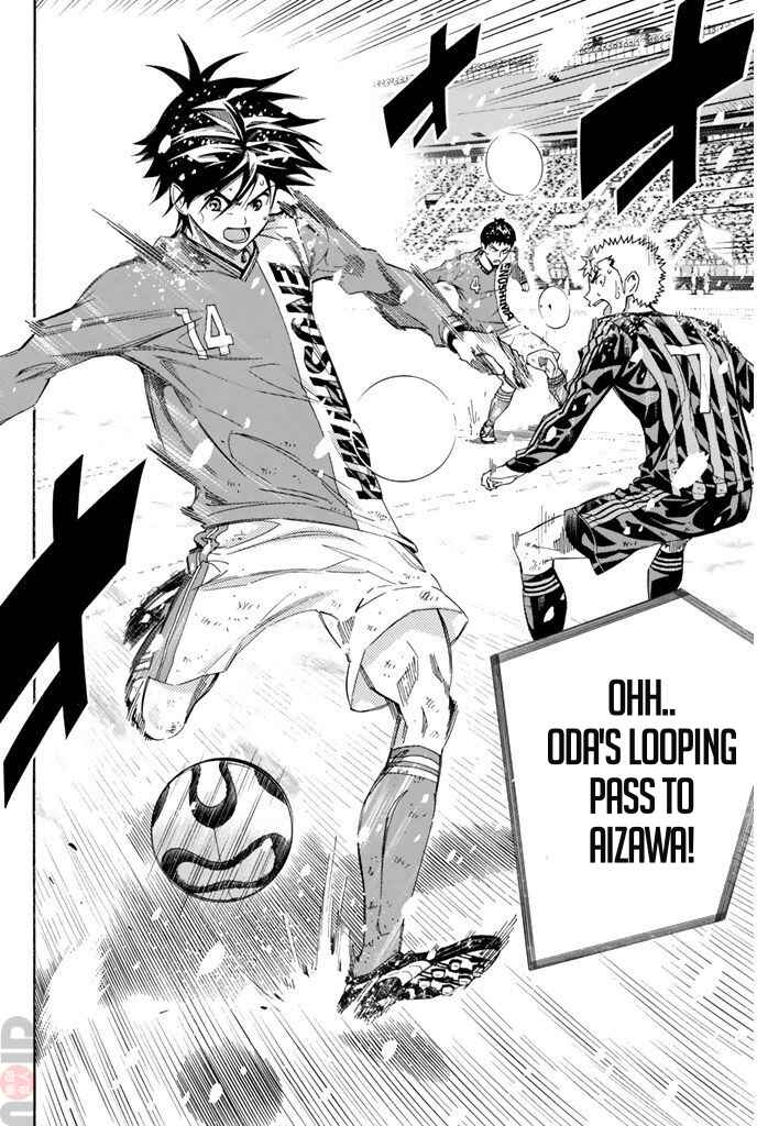 Page 14 Chapter 282 The Knight in the Area