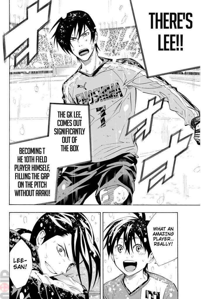 Page 18 Chapter 282 The Knight in the Area