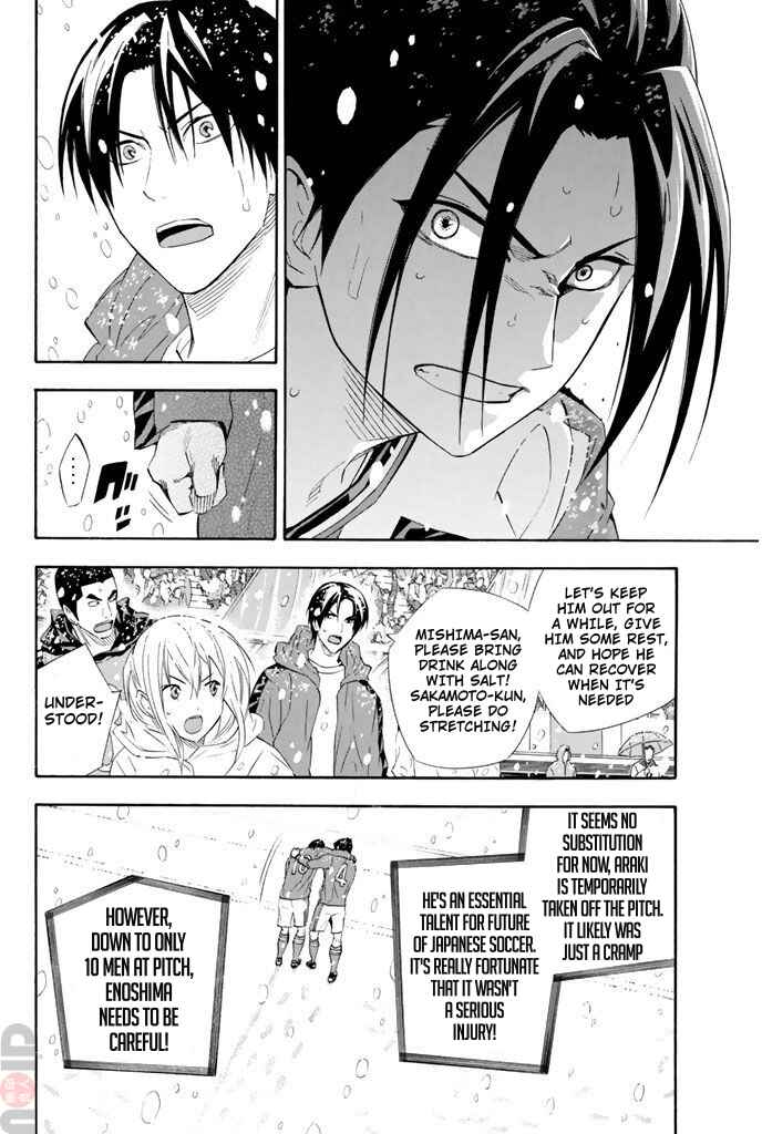 Page 2 Chapter 282 The Knight in the Area