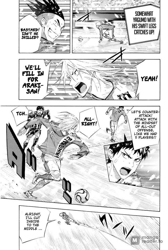Page 7 Chapter 282 The Knight in the Area