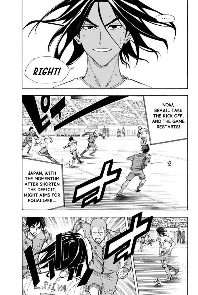 Page 10 Chapter 321 The Knight in the Area