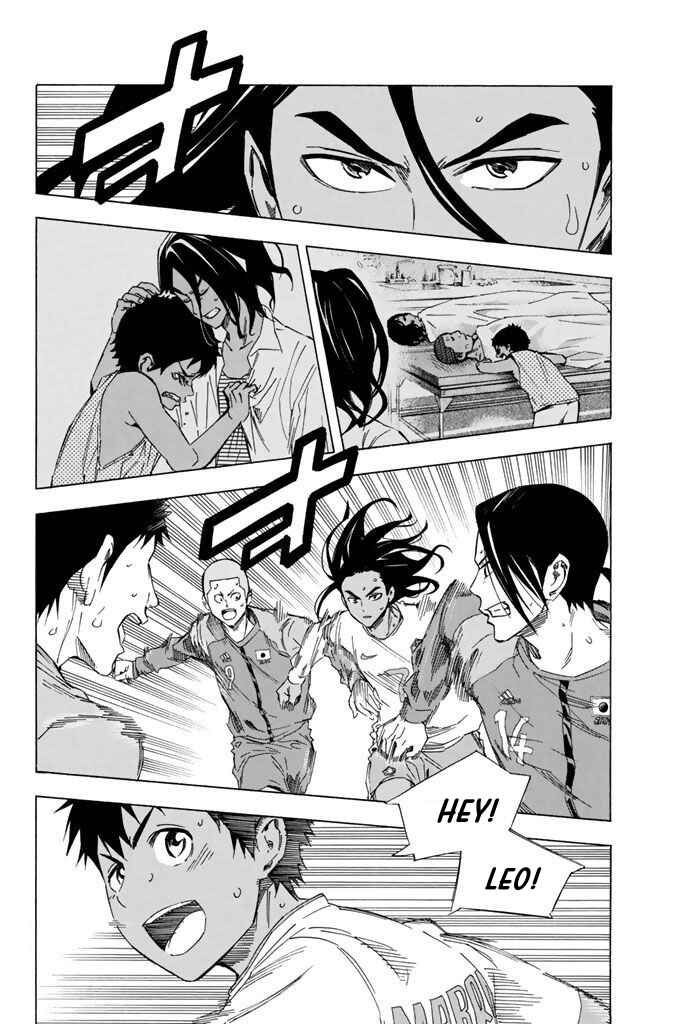 Page 13 Chapter 321 The Knight in the Area