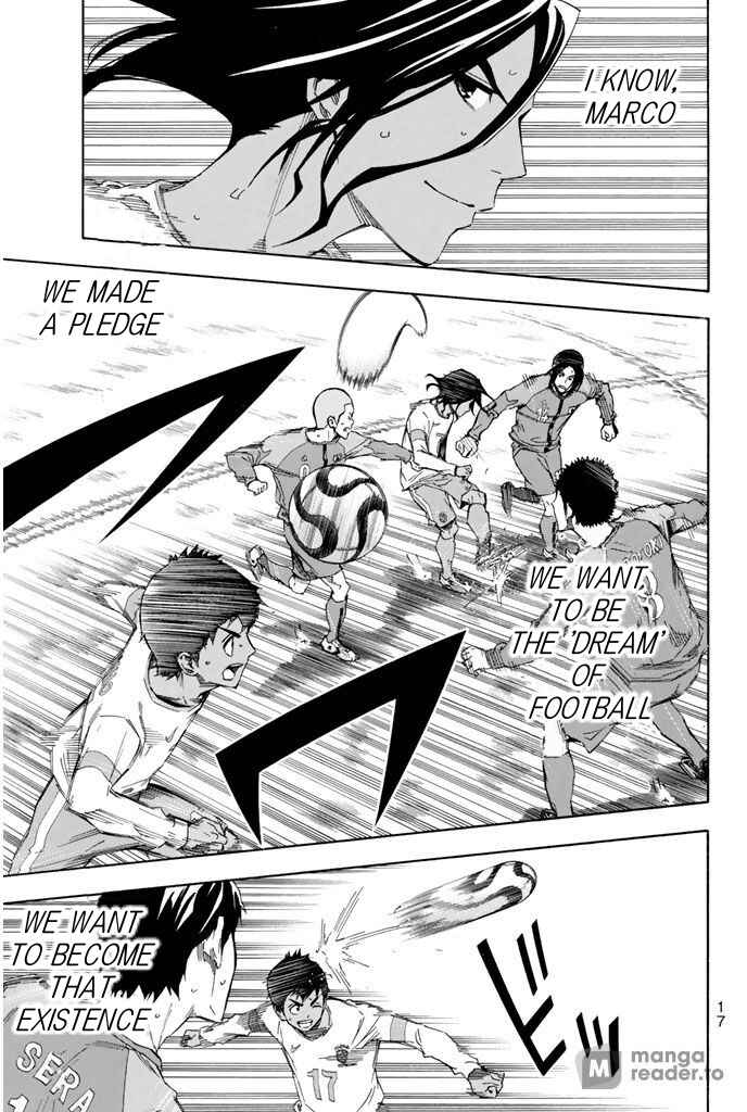Page 14 Chapter 321 The Knight in the Area