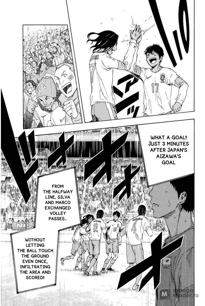 Page 19 Chapter 321 The Knight in the Area