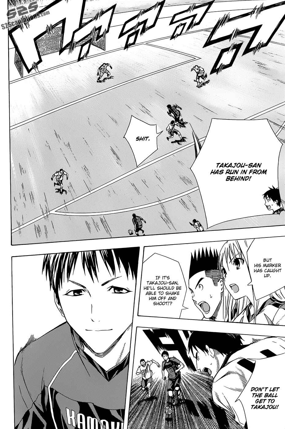 Page 14 Chapter 92 The Knight in the Area