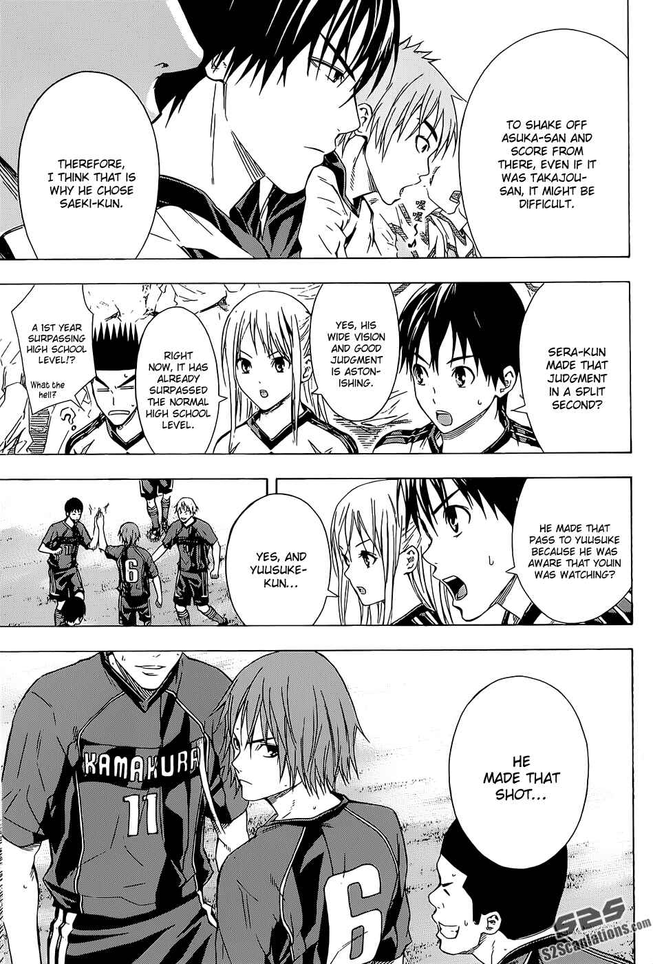 Page 18 Chapter 92 The Knight in the Area