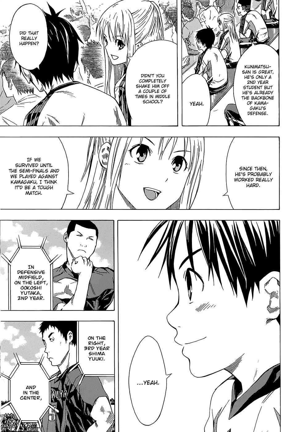 Page 3 Chapter 92 The Knight in the Area
