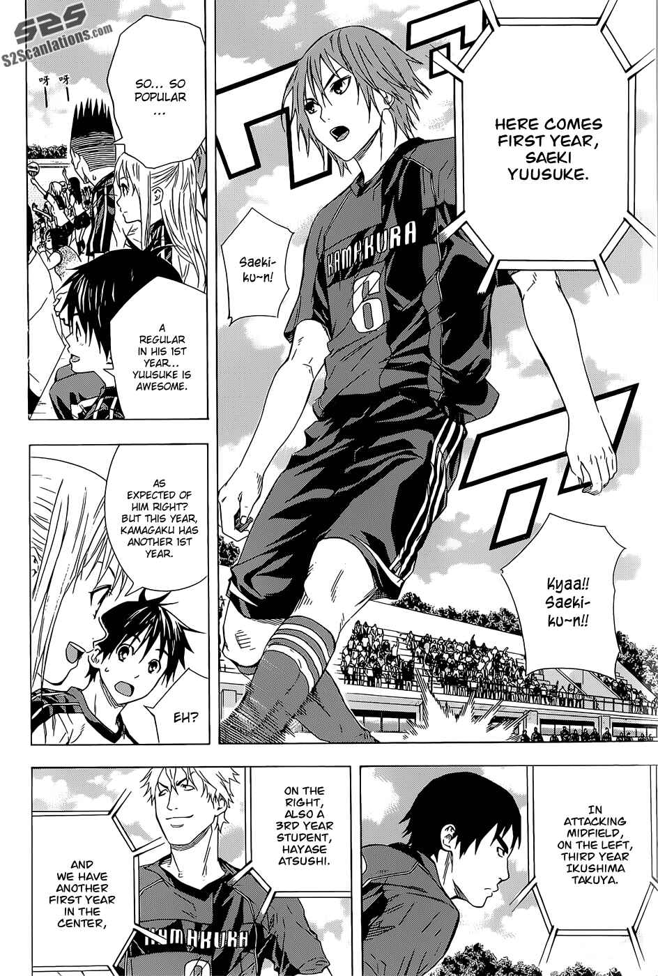Page 4 Chapter 92 The Knight in the Area