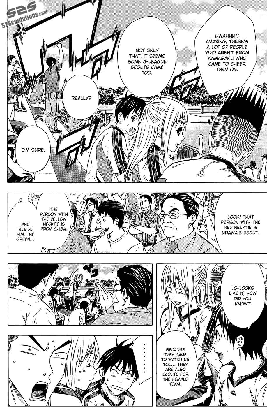 Page 8 Chapter 92 The Knight in the Area