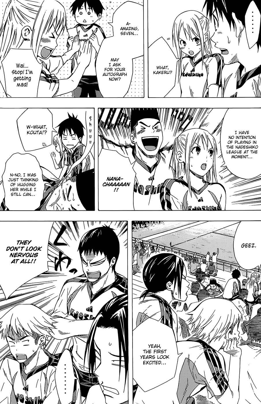 Page 9 Chapter 92 The Knight in the Area