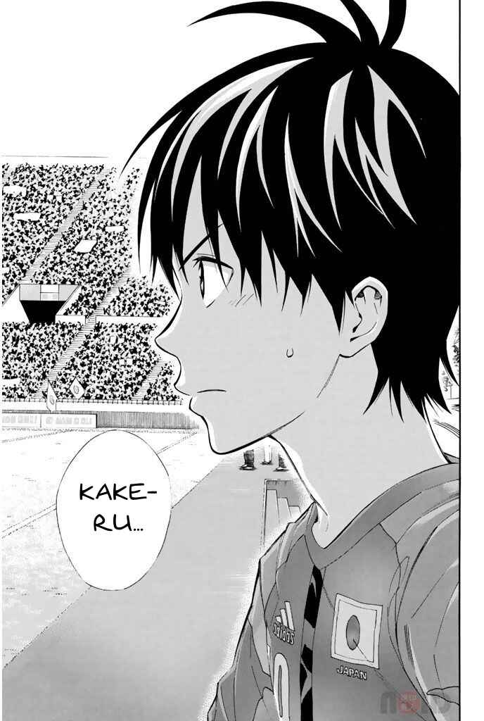 Page 3 Chapter 307 The Knight in the Area