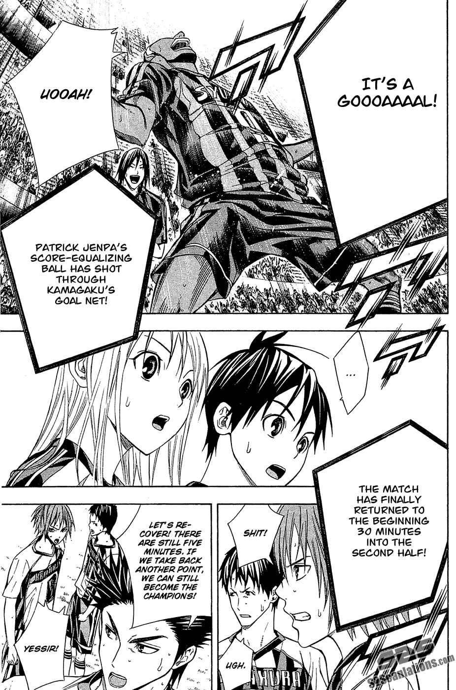 Page 10 Chapter 125 The Knight in the Area