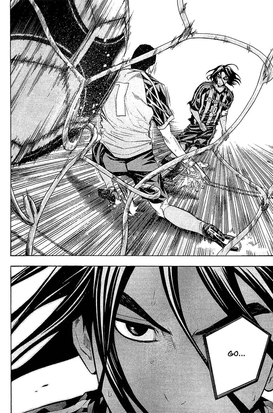 Page 17 Chapter 125 The Knight in the Area