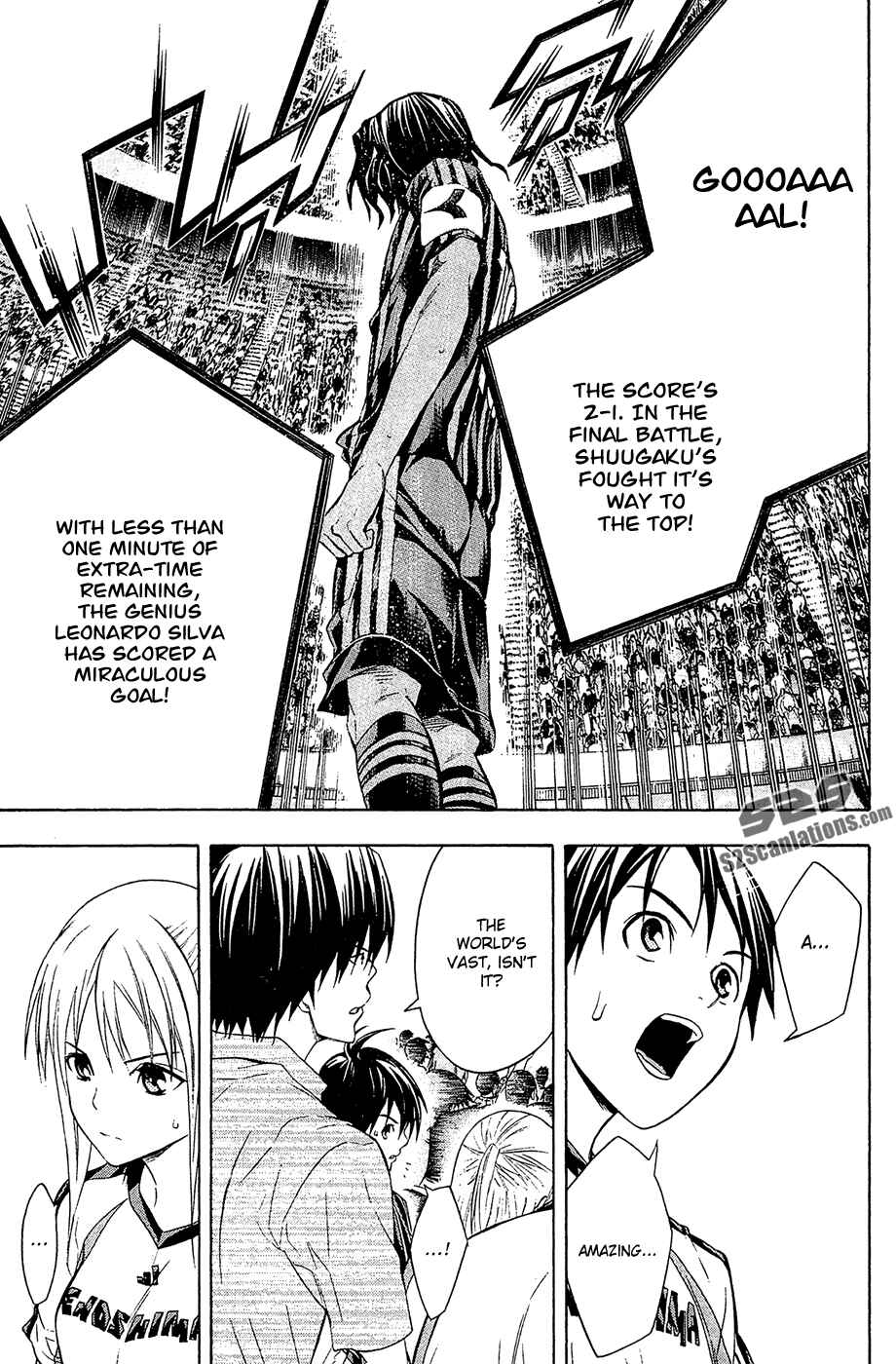 Page 18 Chapter 125 The Knight in the Area