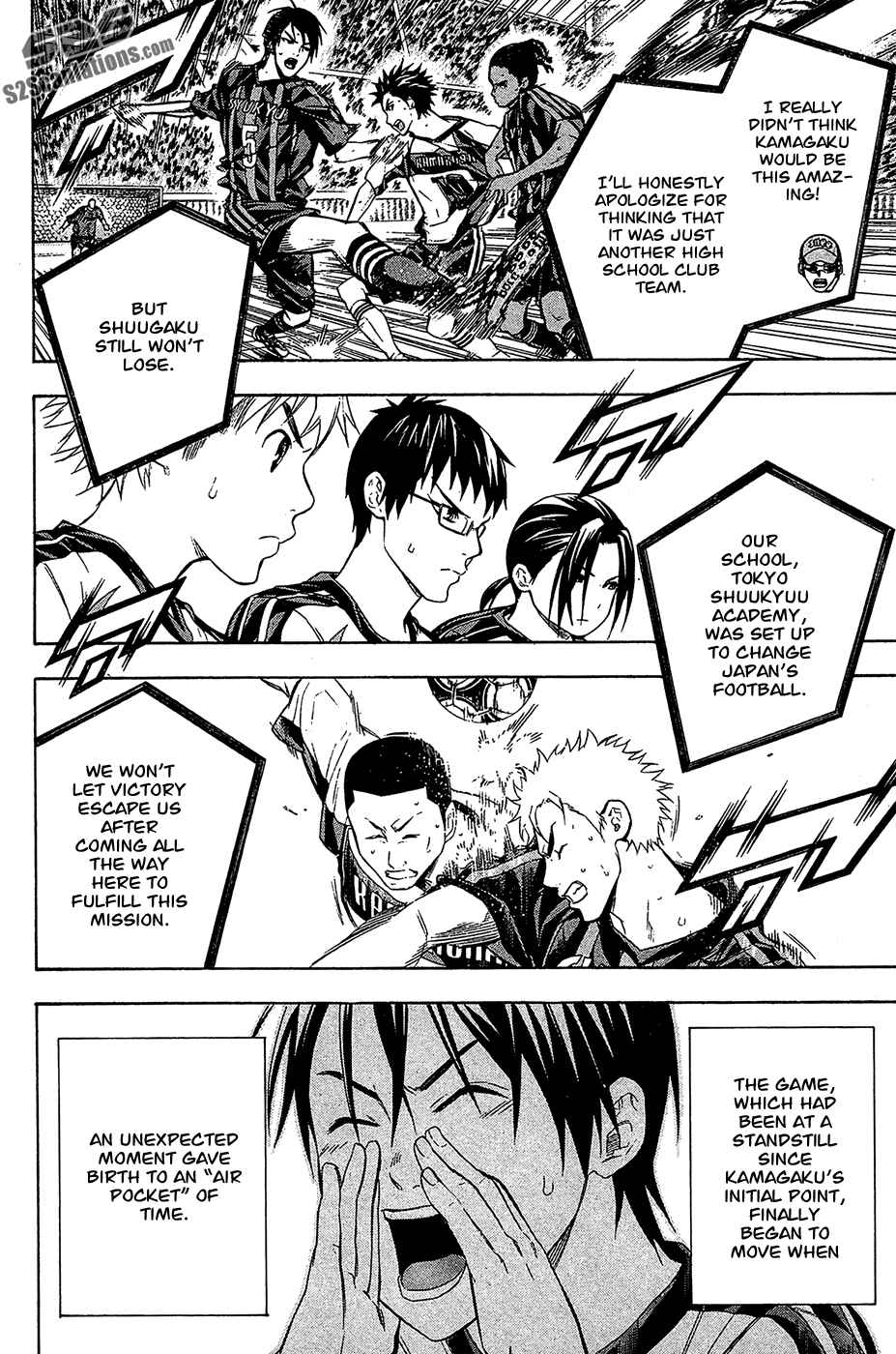 Page 2 Chapter 125 The Knight in the Area