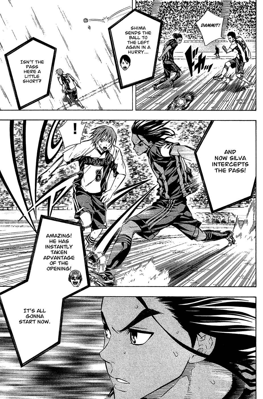 Page 5 Chapter 125 The Knight in the Area