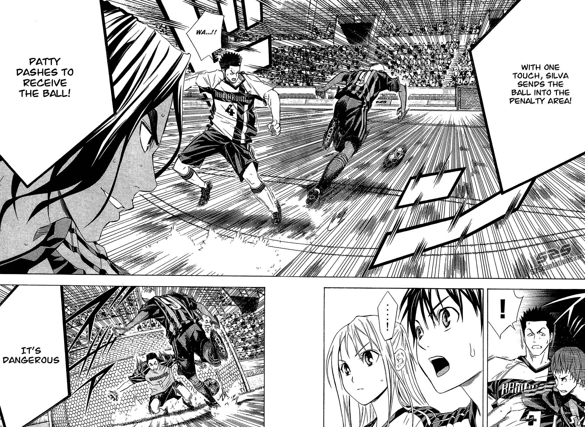 Page 8 Chapter 125 The Knight in the Area