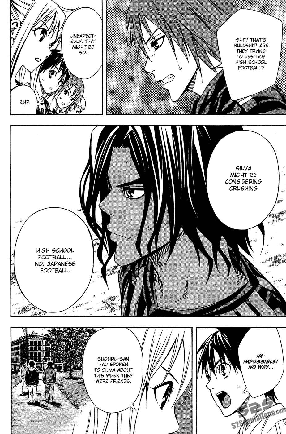 Page 14 Chapter 117 The Knight in the Area