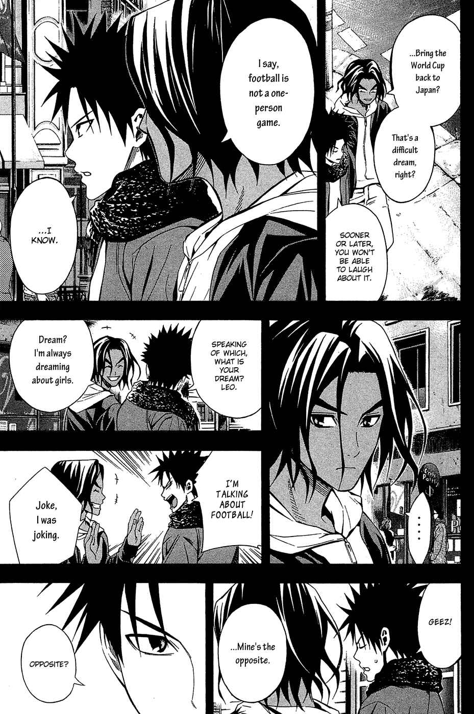 Page 15 Chapter 117 The Knight in the Area