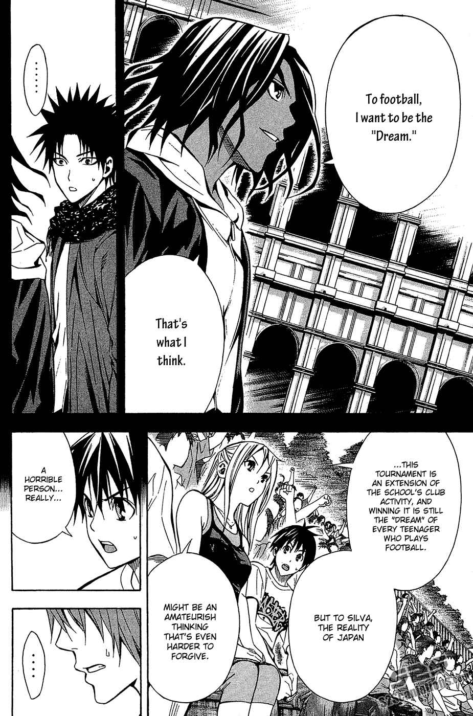 Page 16 Chapter 117 The Knight in the Area