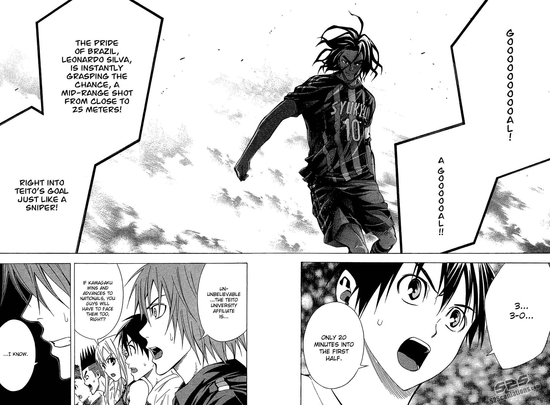 Page 18 Chapter 117 The Knight in the Area