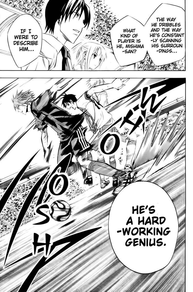 Page 4 Chapter 182 The Knight in the Area