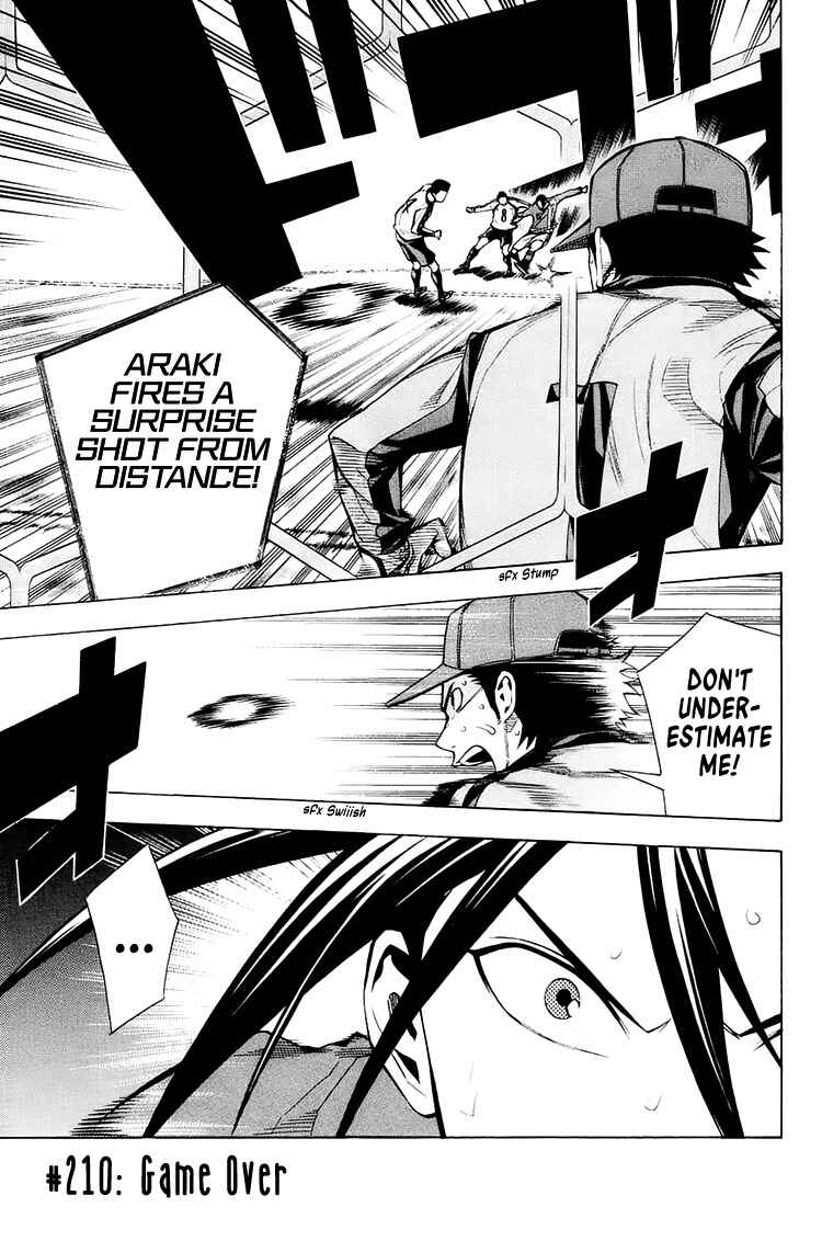 Page 2 Chapter 210 The Knight in the Area