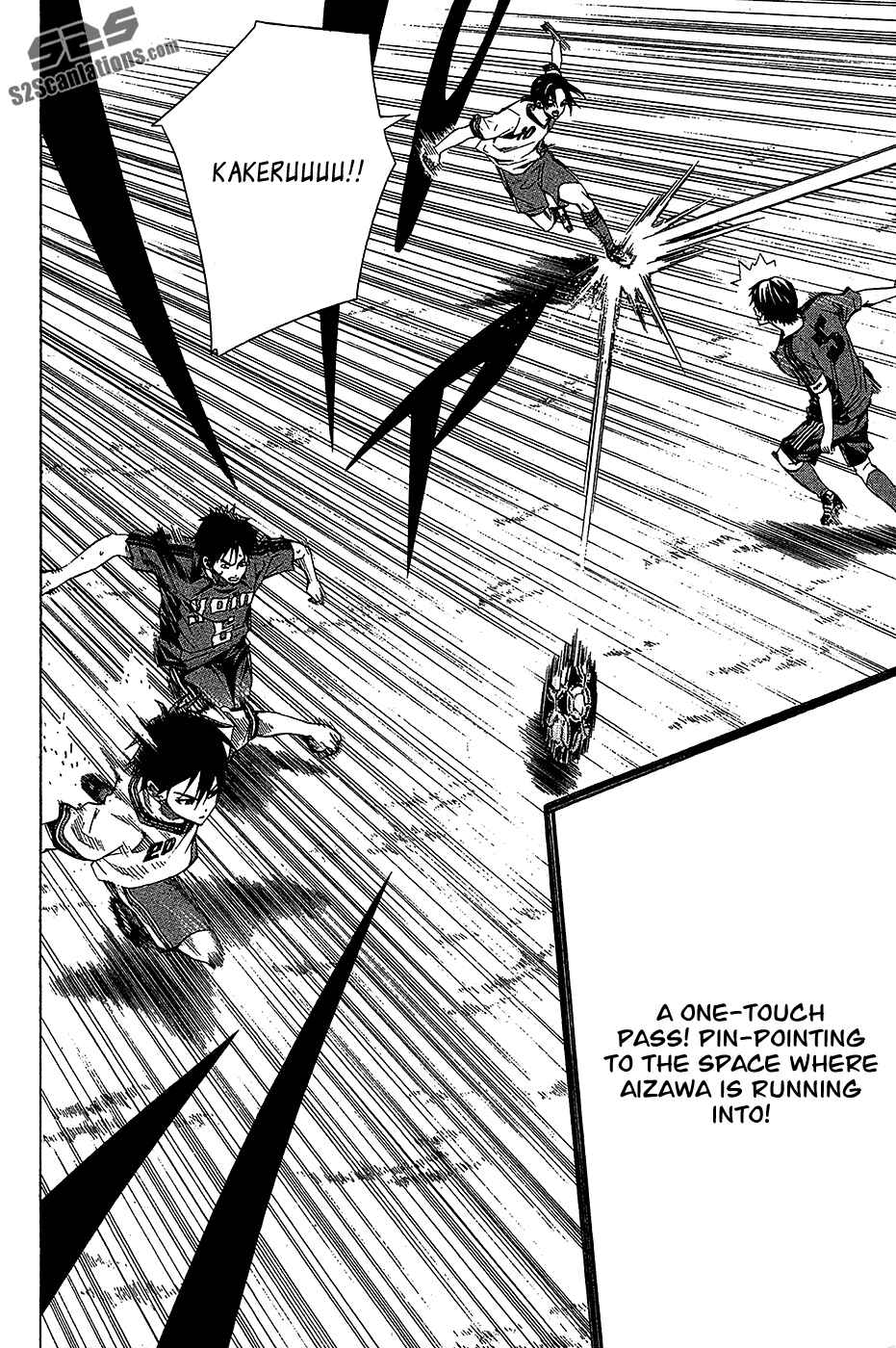 Page 12 Chapter 113 The Knight in the Area