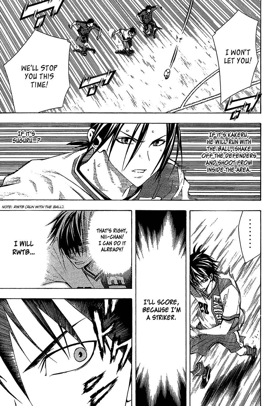 Page 13 Chapter 113 The Knight in the Area