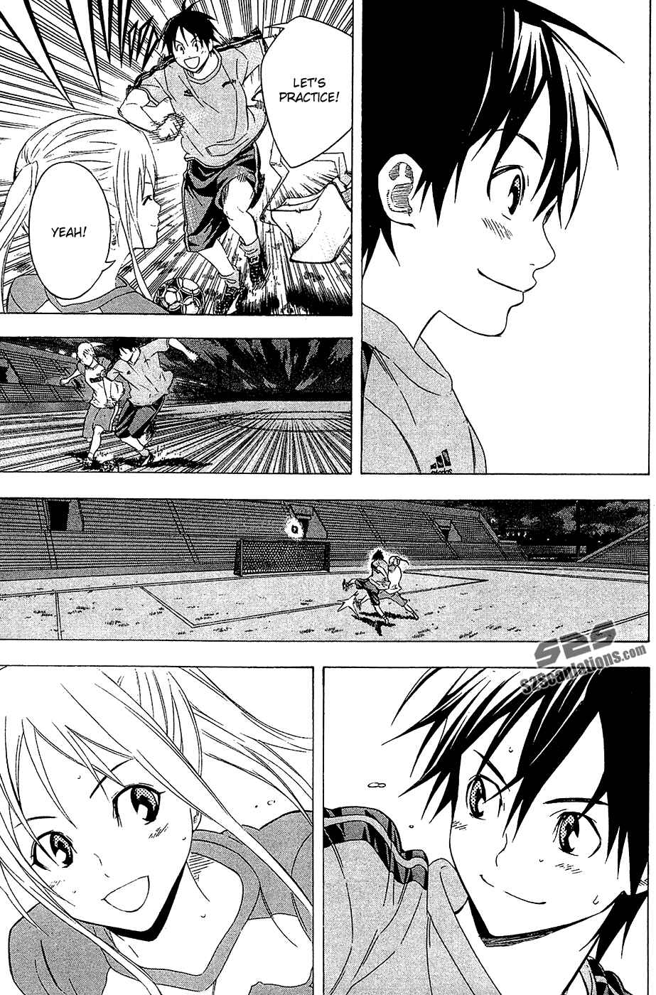 Page 15 Chapter 129 The Knight in the Area