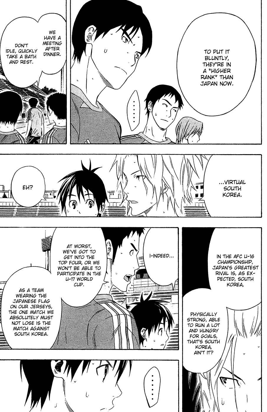 Page 5 Chapter 129 The Knight in the Area