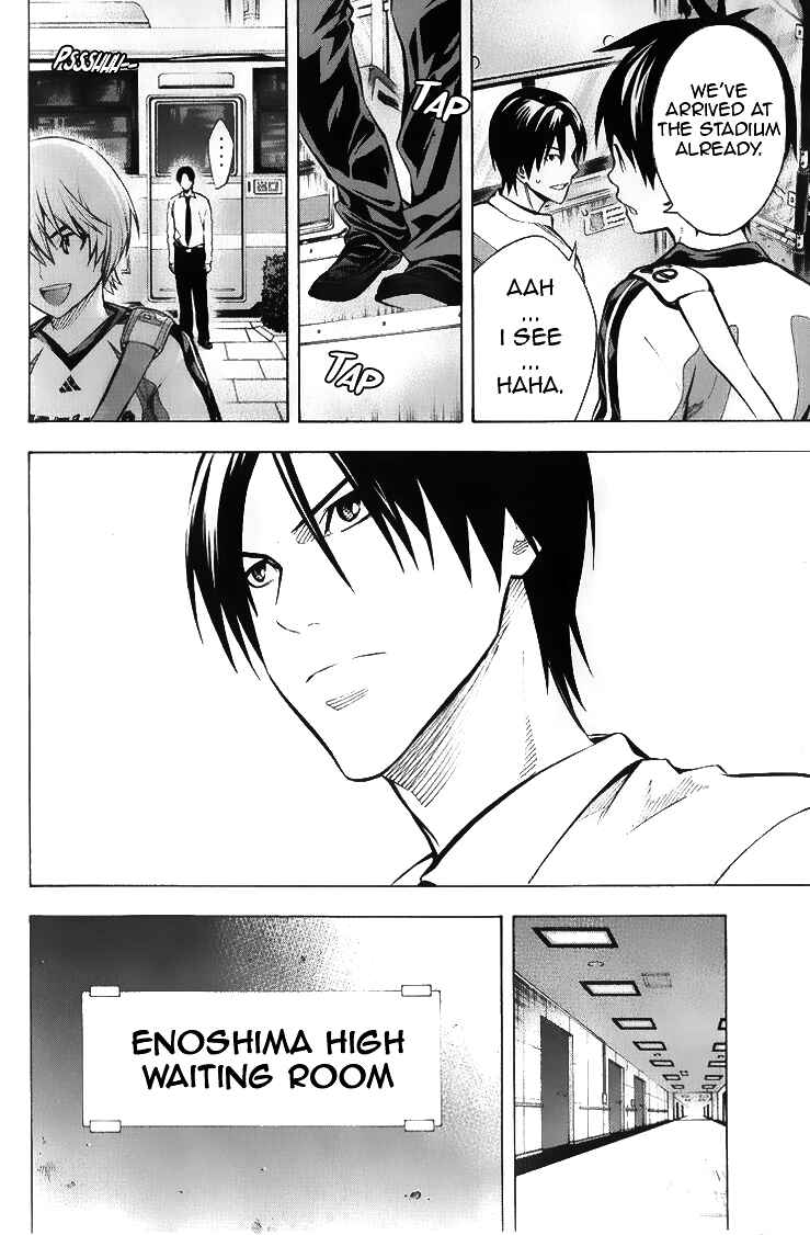Page 14 Chapter 167 The Knight in the Area