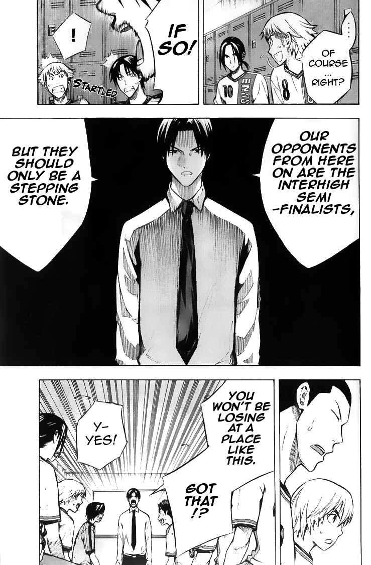 Page 17 Chapter 167 The Knight in the Area