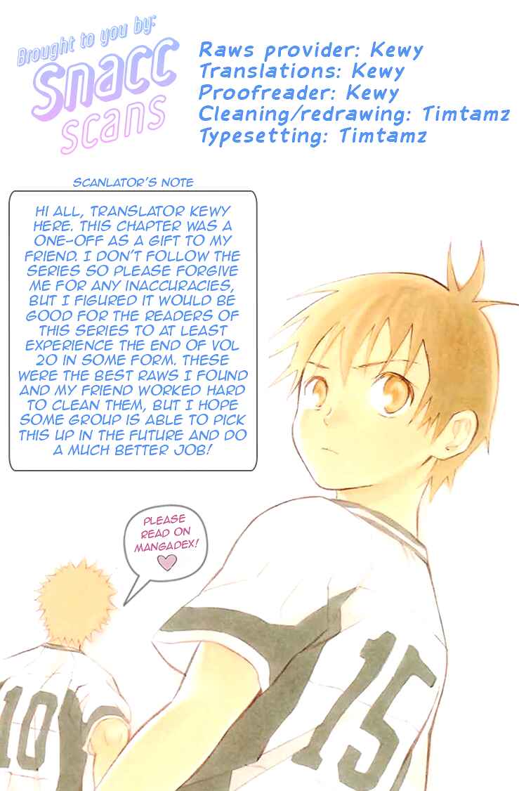 Page 21 Chapter 167 The Knight in the Area