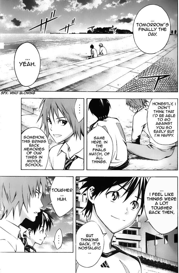 Page 3 Chapter 167 The Knight in the Area