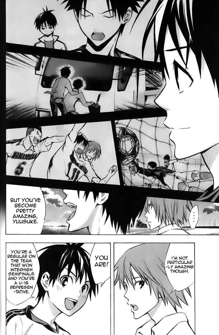 Page 4 Chapter 167 The Knight in the Area
